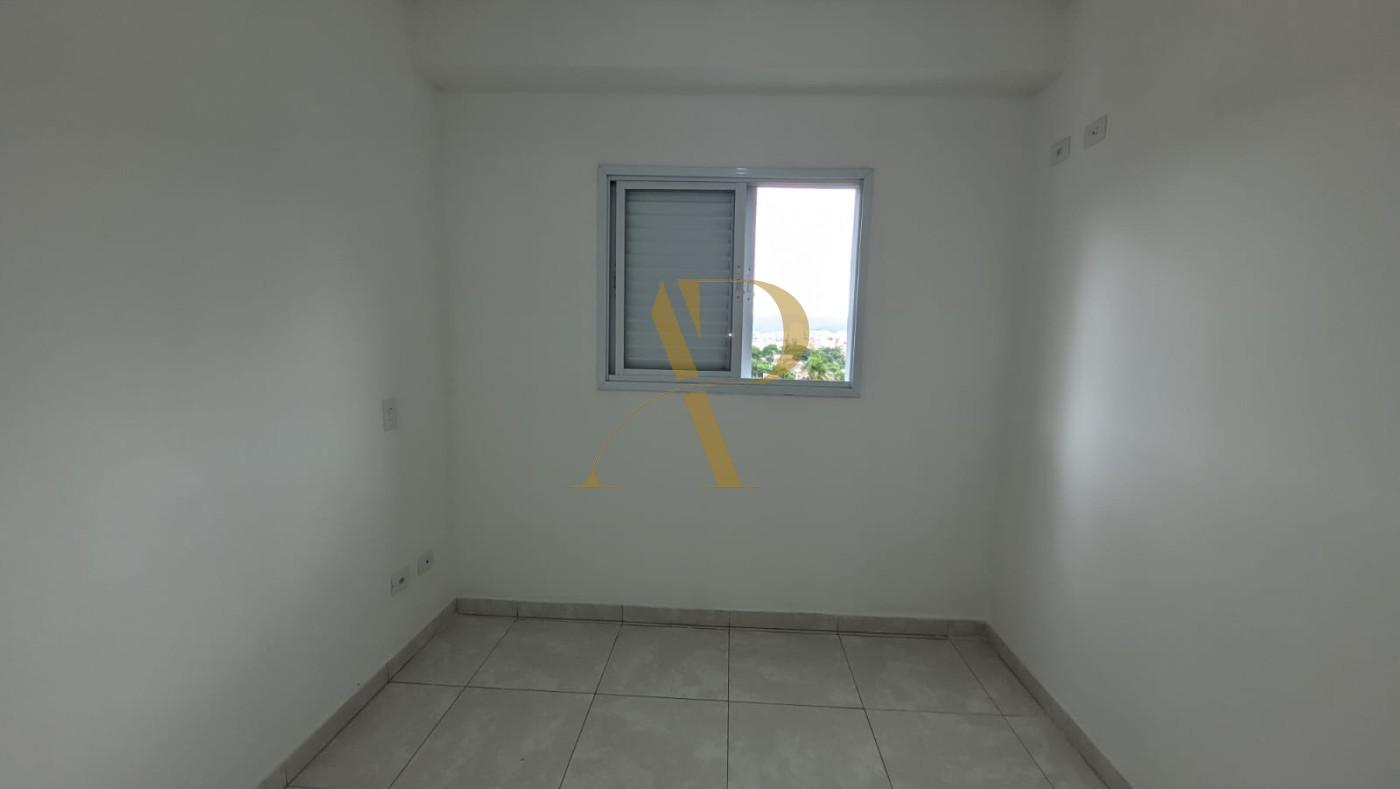 Apartamento, 2 quartos - Foto 10