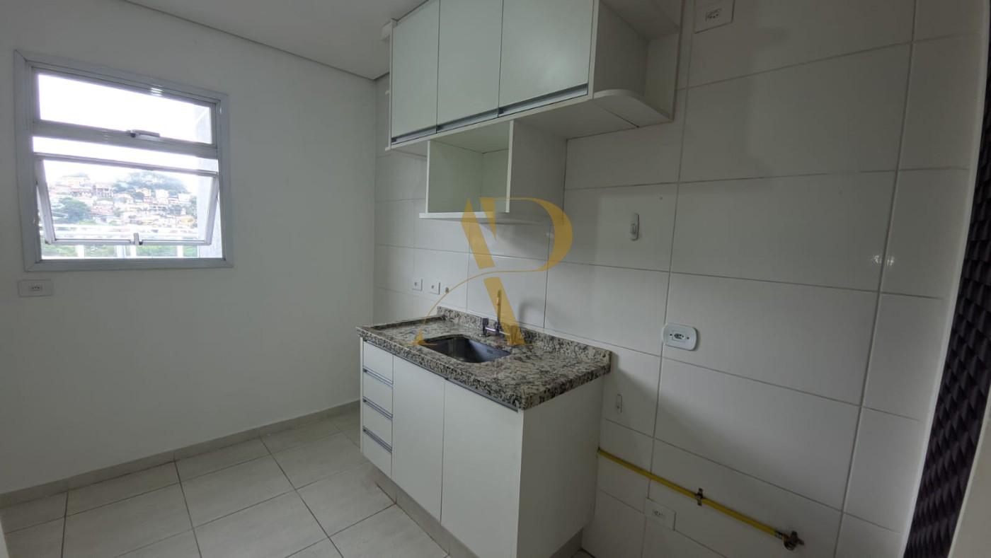 Apartamento, 2 quartos - Foto 1