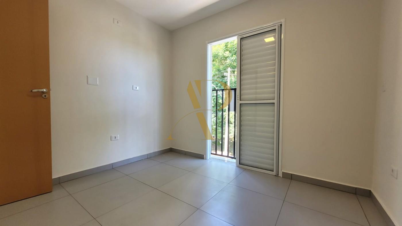 Apartamento, 2 quartos - Foto 13