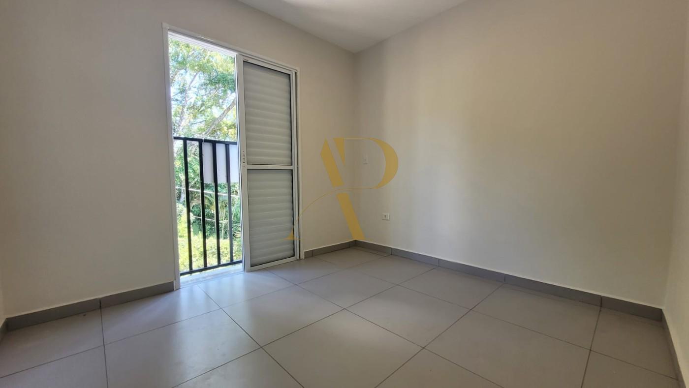 Apartamento, 2 quartos - Foto 14