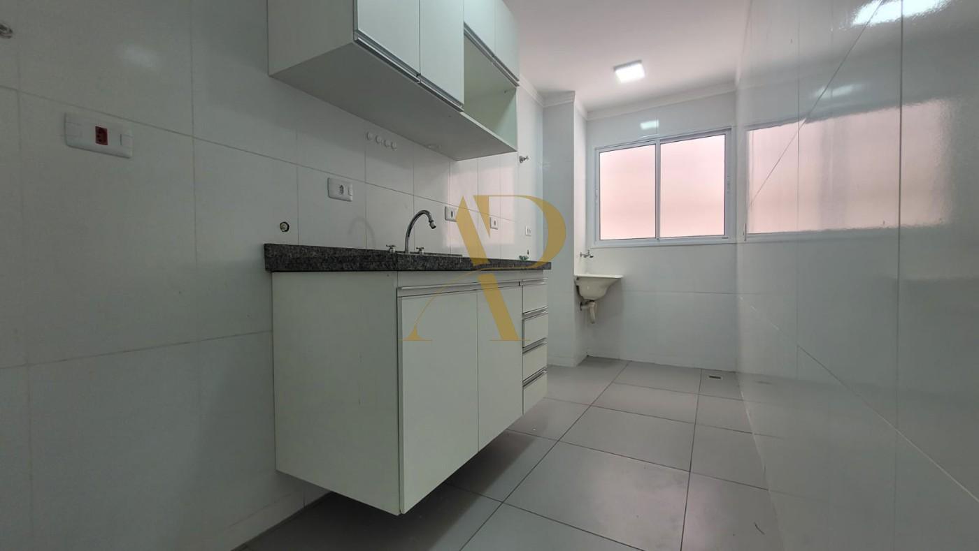 Apartamento, 2 quartos - Foto 2