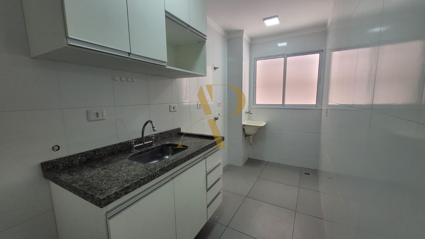 Apartamento, 2 quartos - Foto 1